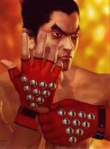 BUY NEW tekken - 57522 Premium Anime Print Poster